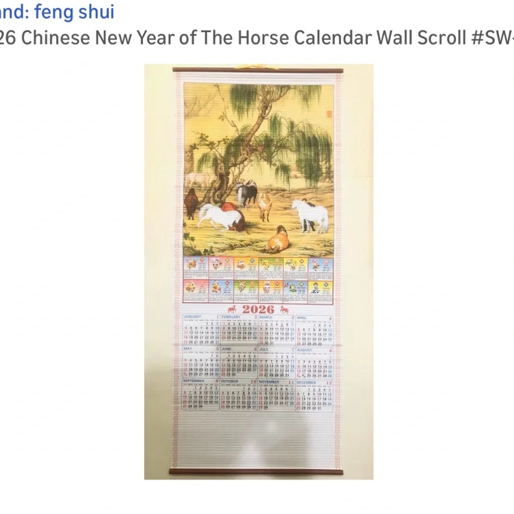 ( 0439) 2026 Farm Animal Wall Calendar. Chinese Zodiac Fire Horse Year